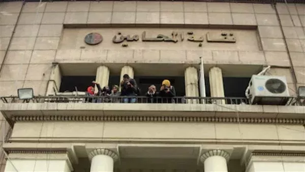 الثلاثاء المقبل.. آخر موعد لتلقي طلبات الاشتراك في مشروع العلاج للمحامين