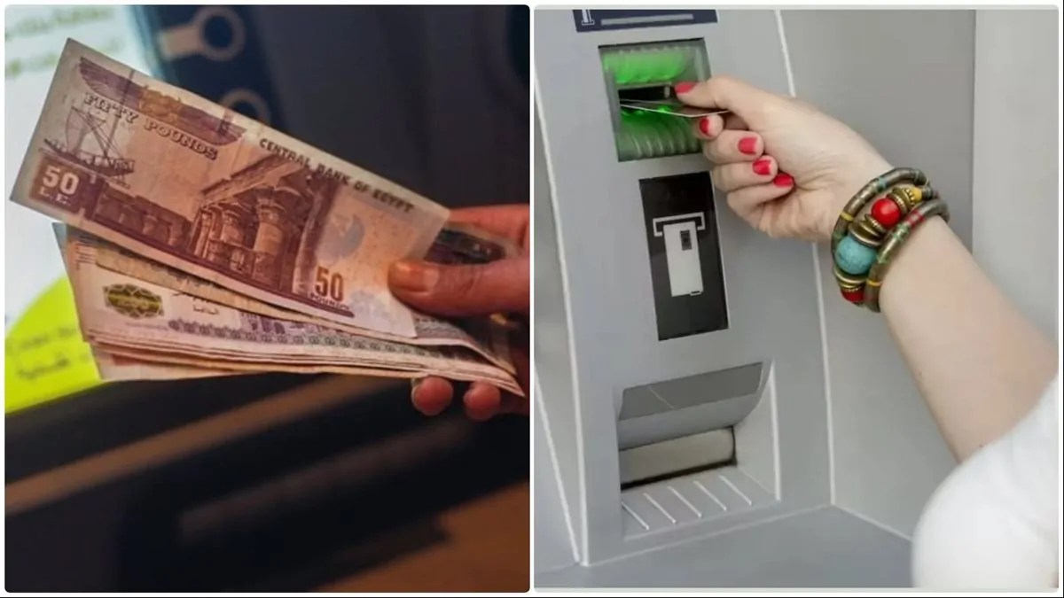 مرتبات مايو 2025 على الأبواب.. مواعيد وأماكن الصرف من وزارة المالية