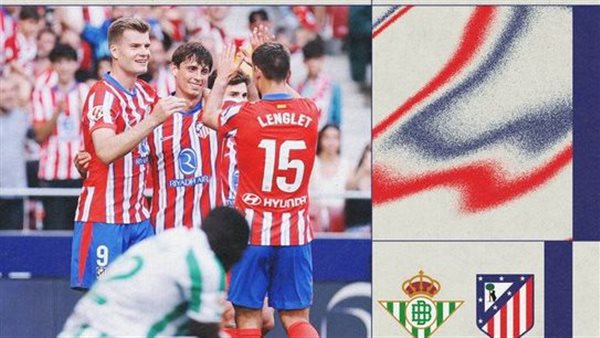 أتلتيكو مدريد يكتسح ريال بيتيس برباعية في الليجا