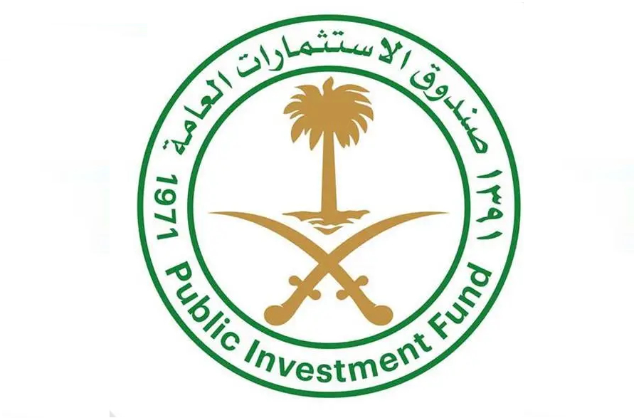 “صندوق الاستثمارات العامة” يفتتح مكتبًا جديدًا لشركة تابعة في #باريس