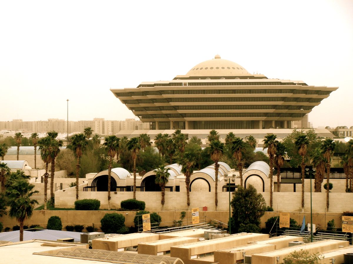 #عاجل | تنفيذ حُكم القتل تعزيرًا بحق / “مريم بنت محمد المتعب و / “منصور قايد عبدالله” ـ يمني الجنسية ـ لقيامهما بخطف 3 أطفال وممارسة السحر والشعوذة
