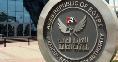 الرقابة المالية: زيادة عدد عقود التمويل العقارى إلى 4838 عقدًا بـ11.2 مليار جنيه
