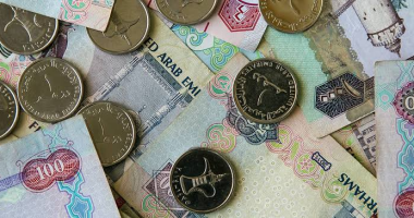 سعر الدرهم الإماراتى اليوم الجمعة 16-5-2025 بالبنك المركزى 13.63 جنيه