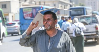 طقس غد.. انخفاض تدريجى بدرجات الحرارة ببعض المناطق واستمرارة الموجة الحارة جنوبا