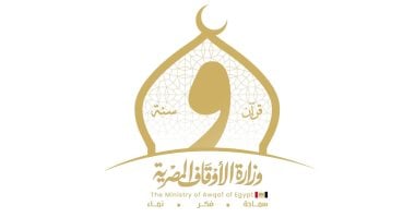 وزارة الأوقاف تفتتح 15 مسجدًا غدًا الجمعة ضمن خطتها لإعمار بيوت الله