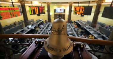 البورصة تتلقى طلب قيد أسهم شركة يو للتمويل الاستهلاكي بالسوق الرئيسي