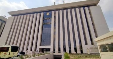 وزارة التخطيط: نستهدف معدل نمو متوقع بنسبة 4.5% فى خطة 2025/2026
