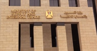 أخبار مصر.. التموين تبدأ فى إنشاء شوادر لطرح الخراف الحية للأضاحى 20 مايو