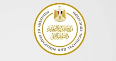 قرارات تعليمية.. عودة اختبار السات و20% مضافة لمجموع الثانوية الدولية