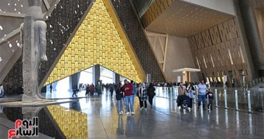 مواقع أجنبية: المتحف المصرى الكبير صرح حضارى وثقافى عالمى ومتكامل