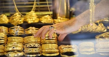 أسعار الذهب اليوم الأربعاء 21-5-2025 تقلب الموازين.. هل حان وقت الشراء؟