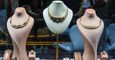 سعر الذهب اليوم الثلاثاء 20 مايو 2025 عيار 21 بدون مصنعية بـ4610 جنيه