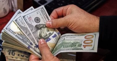 سعر الدولار اليوم السبت 17-5-2025 أمام الجنيه المصرى