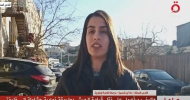 القاهرة الإخبارية: تقدم جزئي في مفاوضات صفقة التبادل ووقف الحرب على غزة