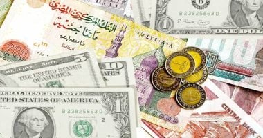 تحديث أسعار العملات الأجنبية اليوم الخميس 15 - 5 - 2025