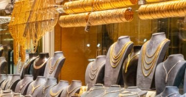 سعر الذهب اليوم السبت 17 مايو 2025 عيار 24 بدون مصنعية بـ 5183 جنيها