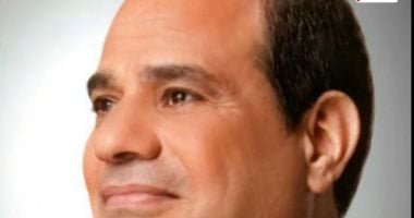 قرار جمهورى بالموافقة على اكتتاب مصر فى الزيادة العامة لرأس المال القابل للاستخدام فى بنك التنمية الأفريقى