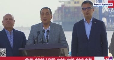 رئيس الوزراء يفتتح محطة الصب السائل لشركة"نيو هورايزون" بميناء غرب بورسعيد