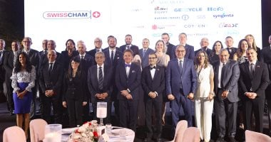 وزيرة التخطيط تشارك بالفعالية السنوية لغرفة التجارة السويسرية