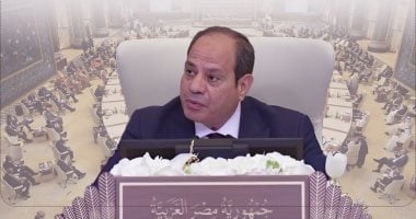 الرئيس السيسى: السودان الشقيق يمر بمنعطف خطير يهدد وحدته واستقراره (إنفوجراف)