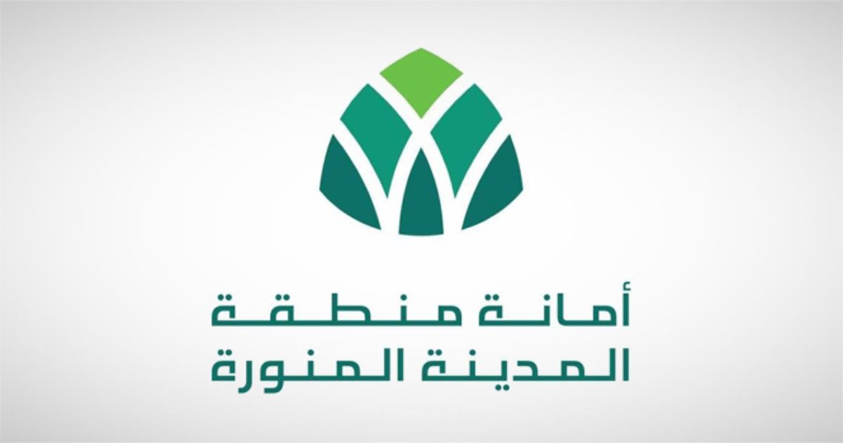 بقيمة نحو 7 مليارات ريال .. إتمام 9454 صفقة عقارية بـ #المدينة_المنورة خلال 2024م