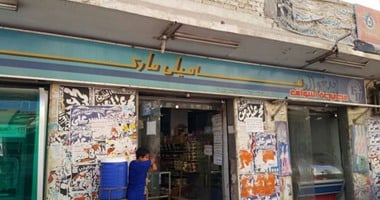 أسعار اللحوم بمنافذ المجمعات الاستهلاكية.. تعرف على التفاصيل