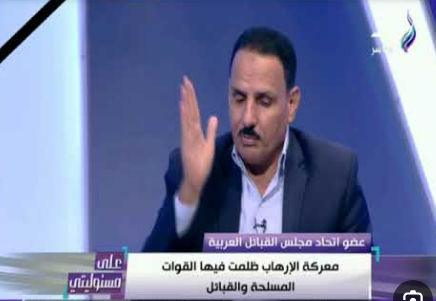 خاص .. رفيع : كلمة الرئيس السيسي بقمة بغداد «شافية» ومعبرة عن هموم الأمة العربية