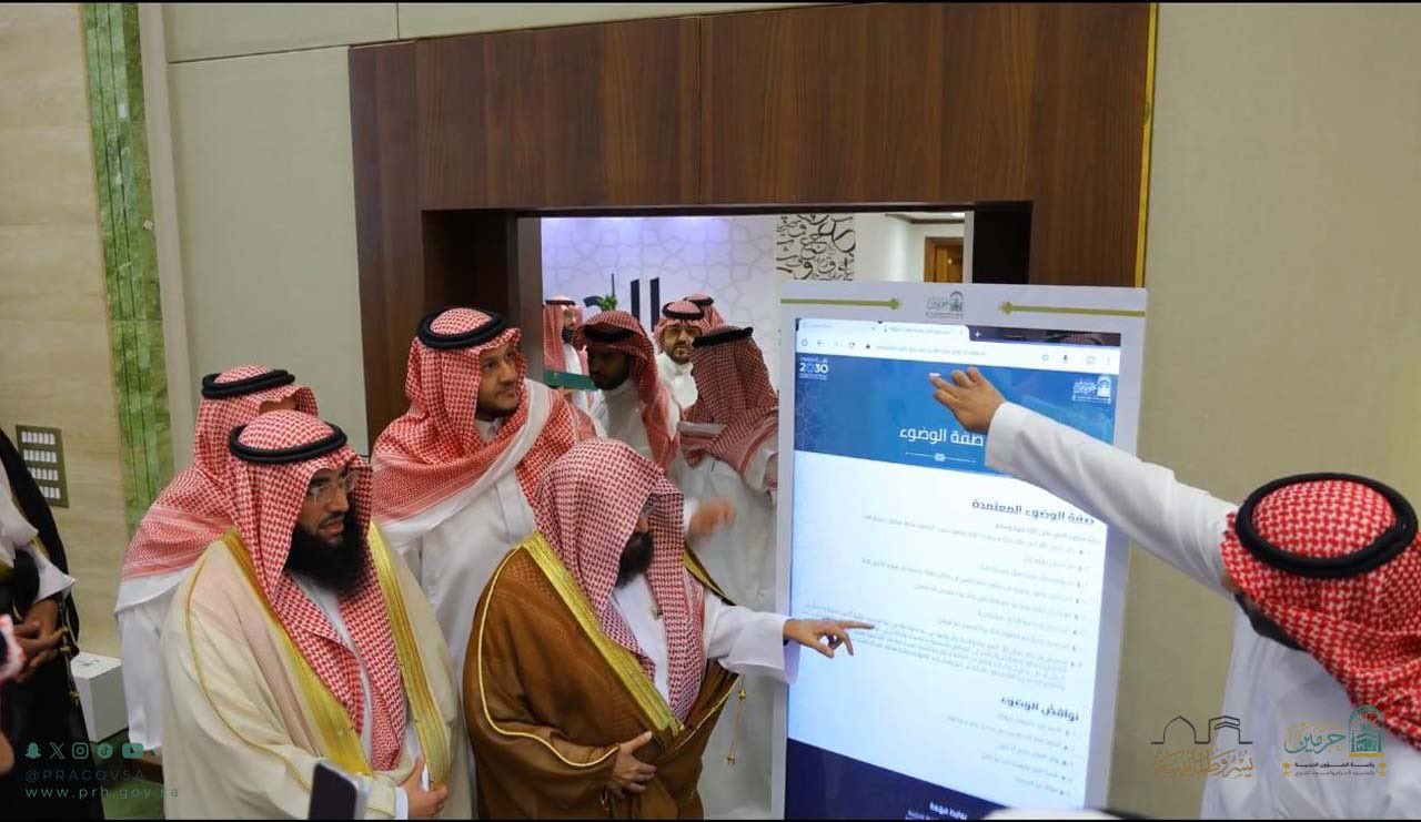 “الشؤون الدينية” تُطلق “بوابة قاصد الذكية” لموسم #حج_1446هـ