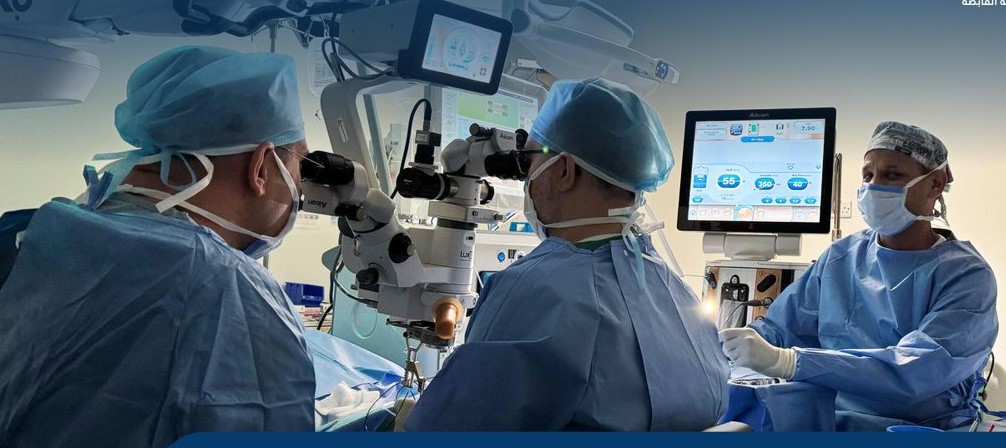 إجراء أول عملية جراحية متقدمة للشبكية بمستشفي #القطيف المركزي