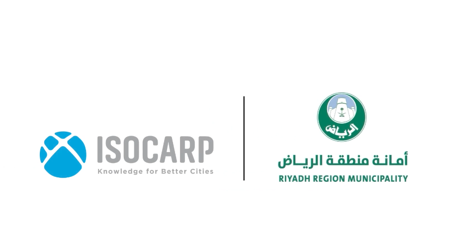 فتح باب المشاركات في مؤتمر ISOCARP العالمي للتخطيط بـ #الرياض
