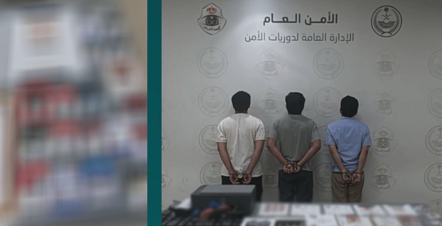 القبض على (3) مقيمين من الجنسية الإندونيسية لارتكابهم عمليات نصب واحتيال بنشر إعلانات حملات حج وهمية ومضللة #عاجل