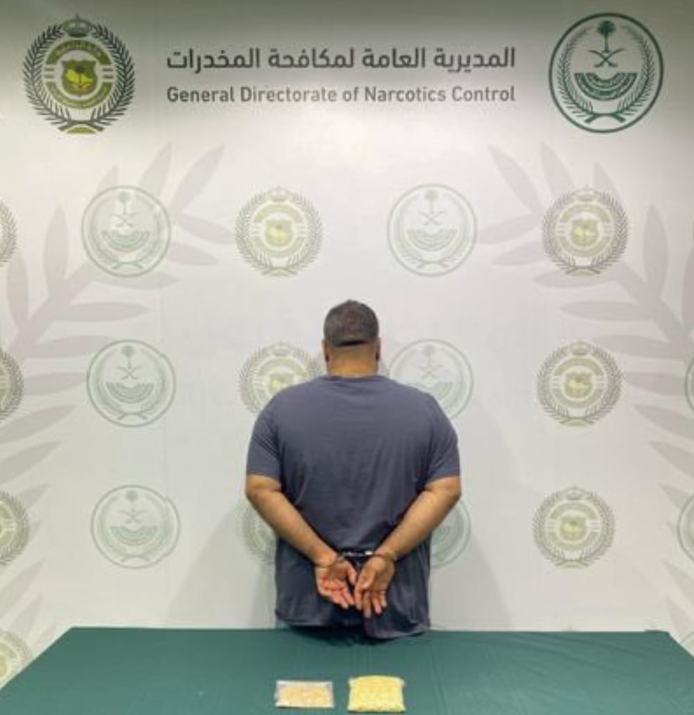 #عاجل | القبض على شخص بـ #المنطقة_الشرقية لترويجه مادة الإمفيتامين المخدر