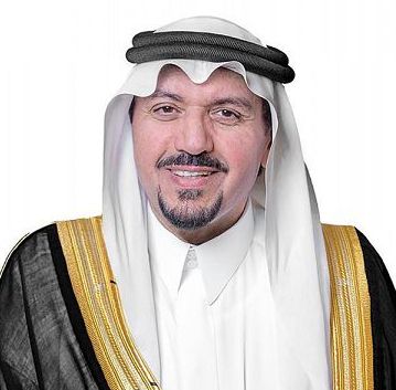 أمير القصيم يشيد بجهود الأمانة ويثني على تميزها في التقرير السنوي لعام 2024