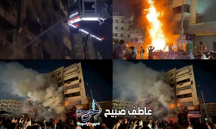 آخر تطورات حريق مصر الجديدة.. تشكيل لجنة هندسية وسرعة إزالة آثار الحادث عقب معاينة النيابة