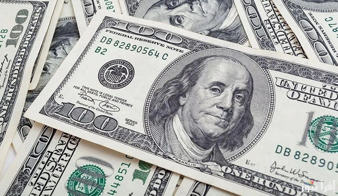 تعرف على سعر الدولار الأمريكي في كل البنوك اليوم 18-5-2025