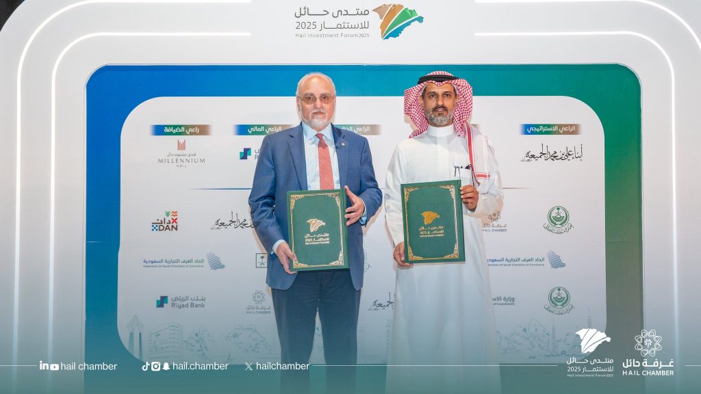 اتفاقية تعاون بين صحة حائل وشركة تحالف الطبية لتشغيل مستشفيات ALLIANCE HOSPITAL الأمريكية في المملكة
